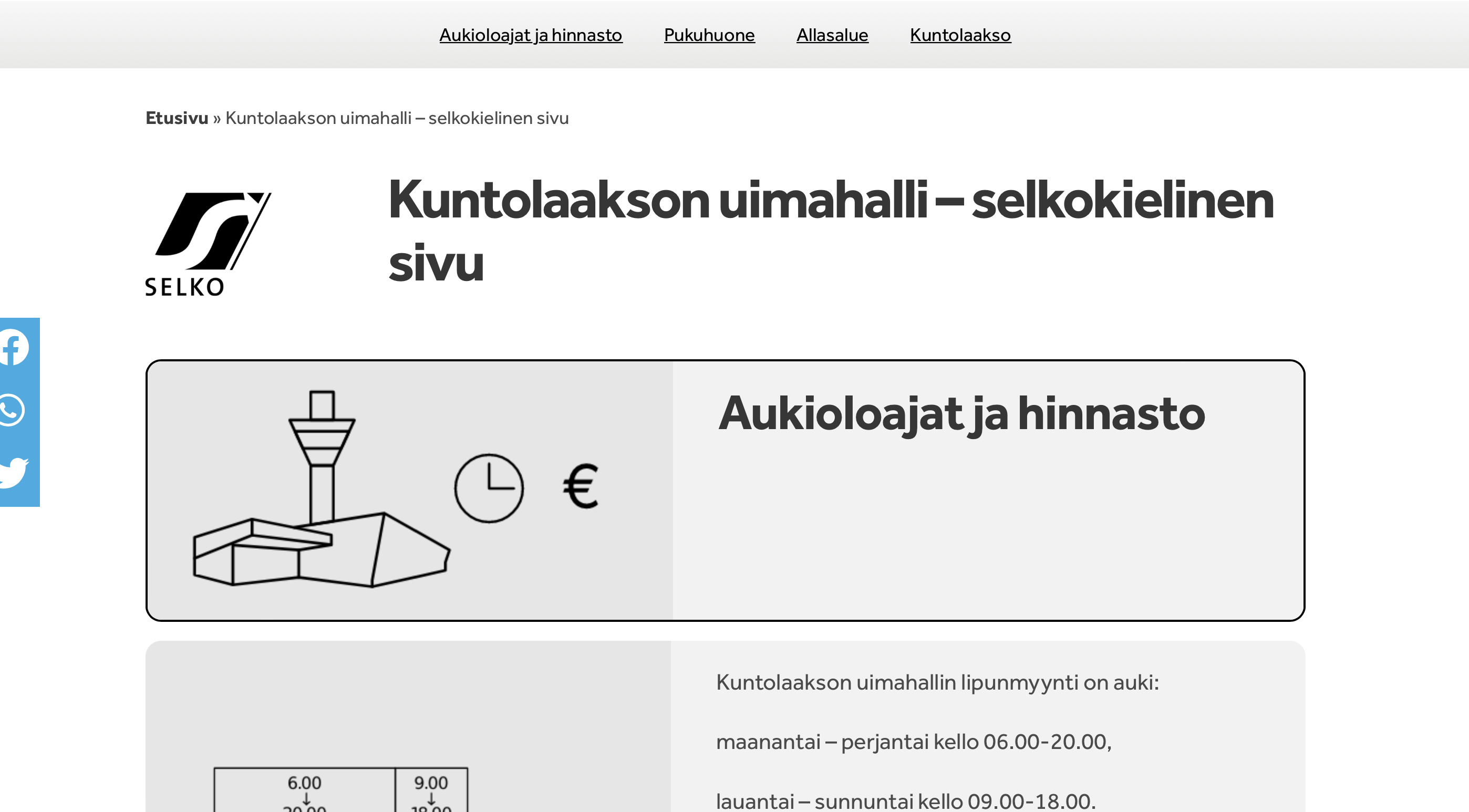 Kuntolaakson uimahalli